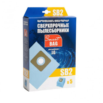 Փոշեկուլի պարկ Armenia SB2