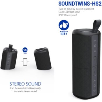 Բարձրախոս Hyundai Soundtwins -HS2