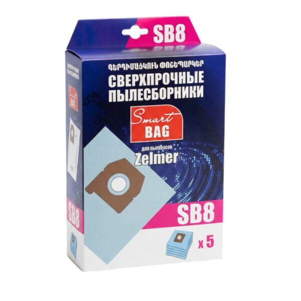 Ֆեն Rowenta 6430 (Ն) — изображение 5