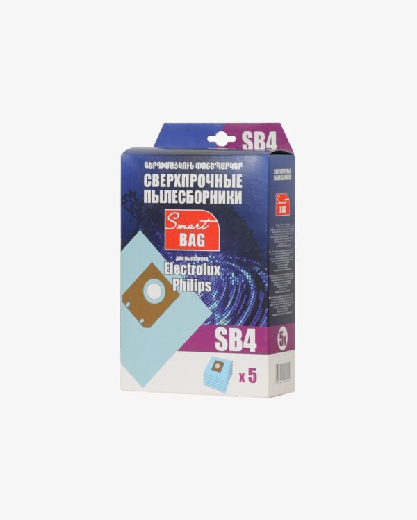 Փոշեկուլի պարկ Armenia SB4