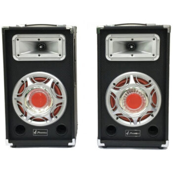 Բարձրախոս Cinolink MOS-2058