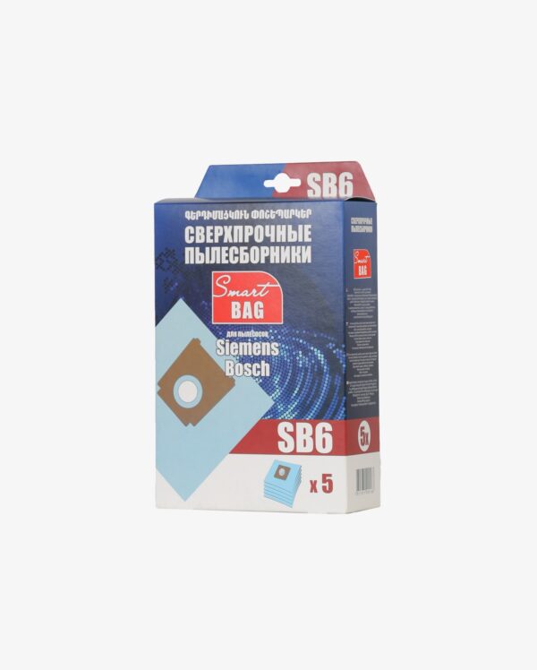 Փոշեկուլի պարկ Armenia SB6