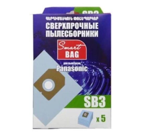 Փոշեկուլի պարկ Smart BAG SB3 Panasonic