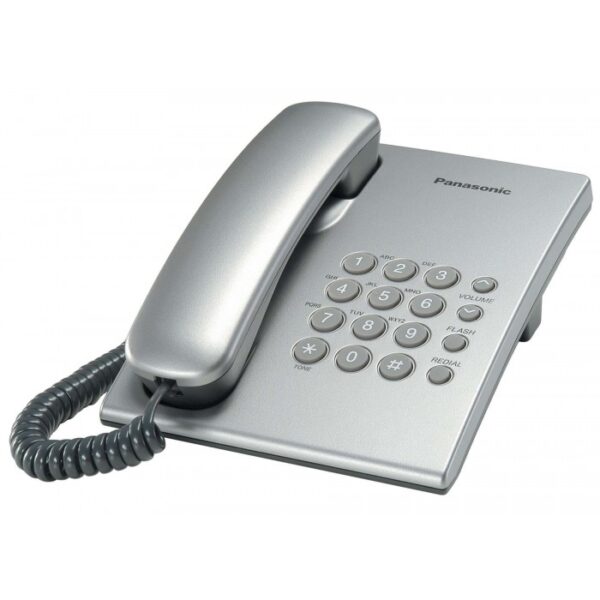 Հեռախոս Panasonic KX-TG2350UAS