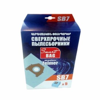 Փոշեկուլի պարկ Smart BAG SB7 Zelmer
