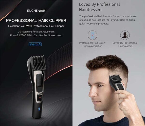 Մազ կտրիչ Xiaomi Sharp 3S 3975 Ար.