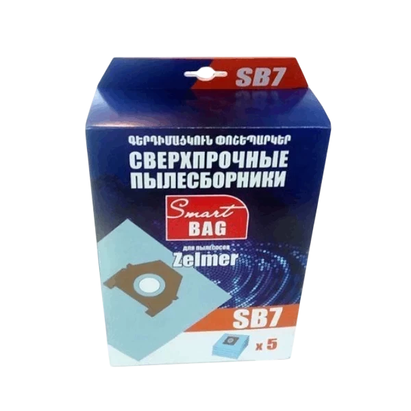 Փոշեկուլի պարկ Smart BAG SB7 Zelmer